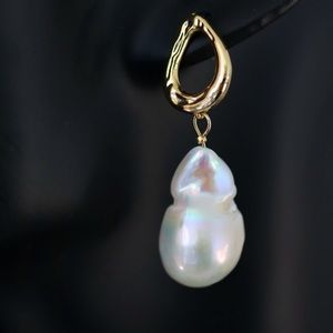 Vintage Baroque Pearl Earrings, Large Fireball Pearl Earrings, Statement Earring